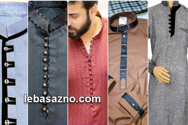 دوخت لباس مردانه جدید در مجموعه لباس از نو